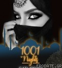 1001 Nights Party